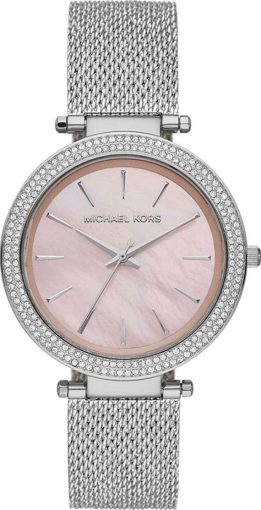 Наручний годинник Michael Kors MK4518