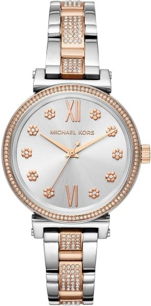 Наручний годинник Michael Kors MK3880