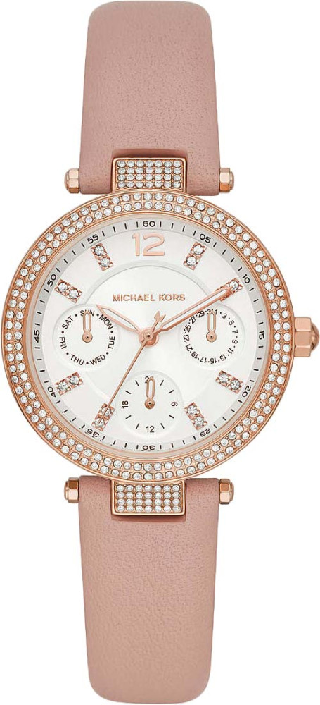 Наручний годинник Michael Kors MK2914
