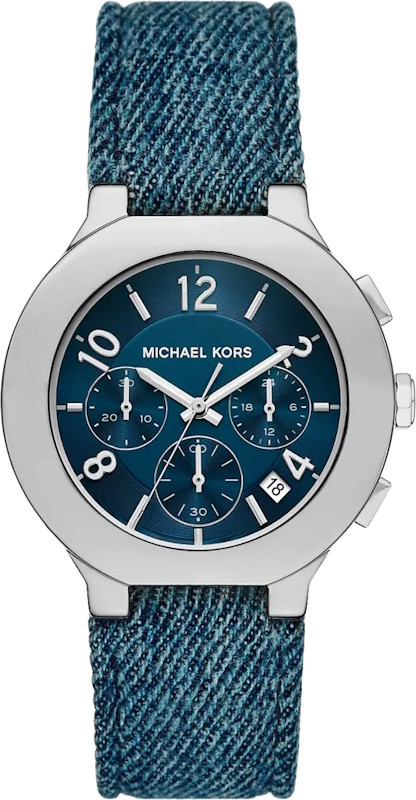 Наручний годинник Michael Kors Gramercy MK7524