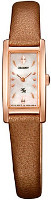 Наручний годинник Orient FRBDW004W