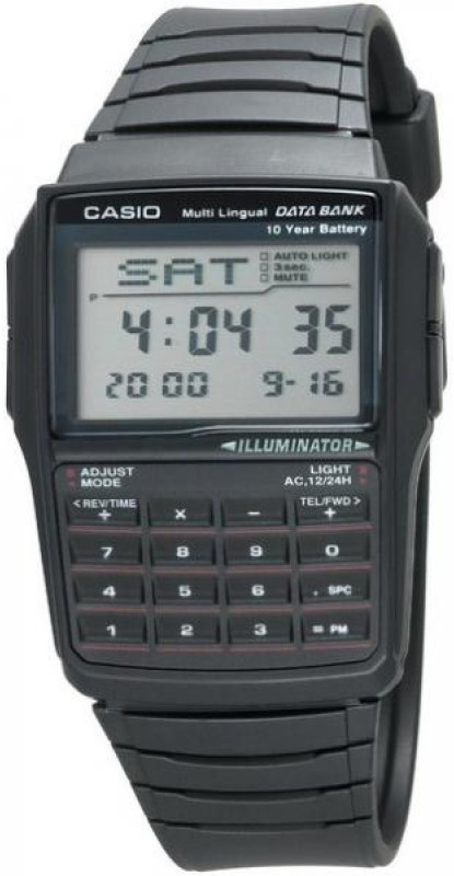 Наручний годинник Casio DBC-32-1
