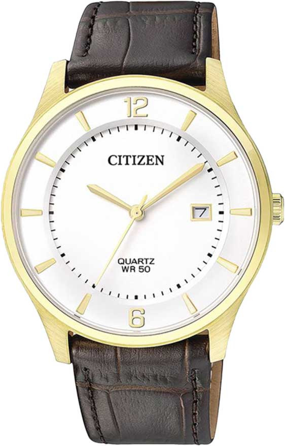 Наручний годинник Citizen BD0043-08B