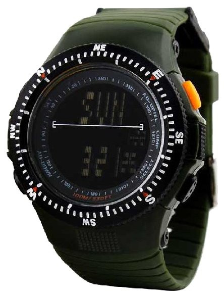 Наручний годинник SKMEI 0989 (green