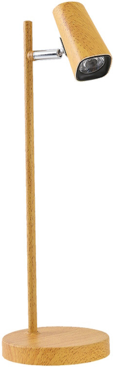 Настільна лампа Eurolamp LED TLD 8W 5000K