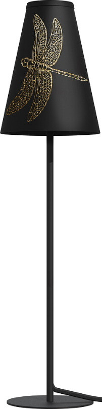 Настольная лампа Nowodvorski Trifle 8077