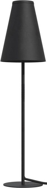 Настольная лампа Nowodvorski Trifle 7761