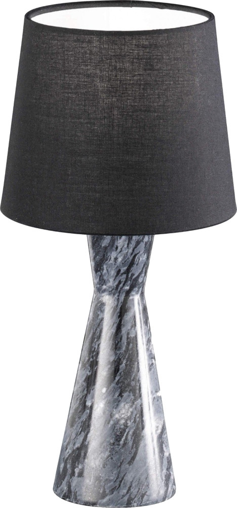 Настольная лампа Trio Savannah 503200102