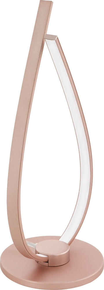 Настольная лампа EGLO Palozza 97364