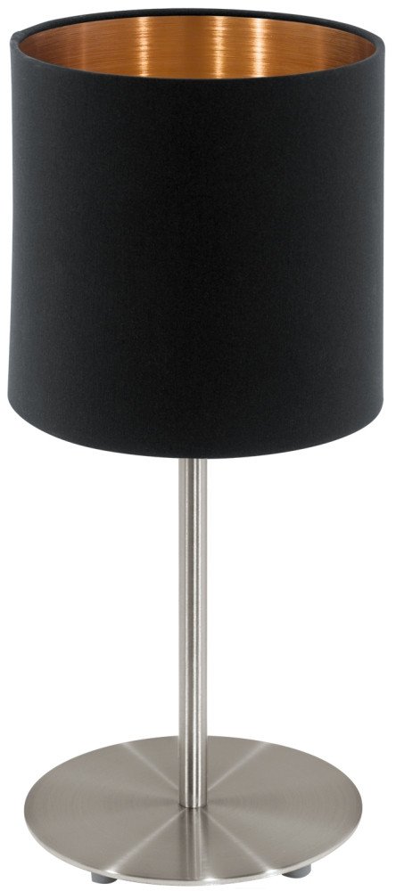 Настольная лампа EGLO Pasteri 94917