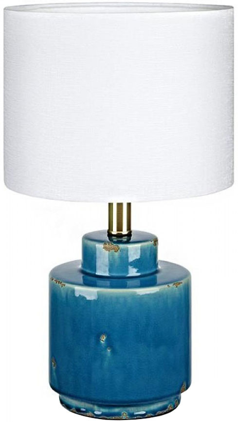 Настільна лампа MarksLojd Cous 106606