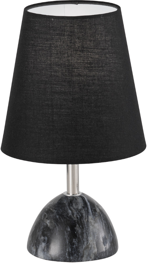 Настольная лампа Trio Cherry 503600102