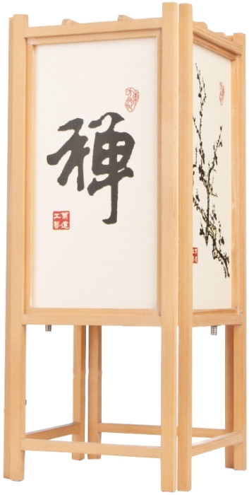 Настольная лампа Brille BKL-229T/1