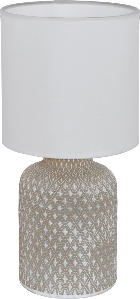 Настільна лампа EGLO Bellariva 97774