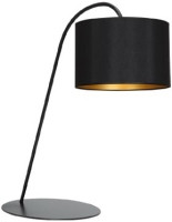 Настільна лампа Nowodvorski Alice 4957