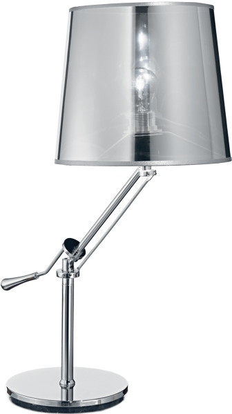 Настільна лампа Ideal Lux Regol TL1