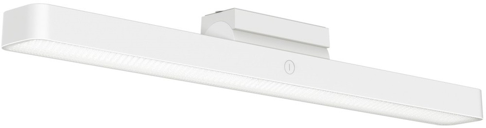 Настольная лампа Xiaomi Magnetic Reading Light Bar