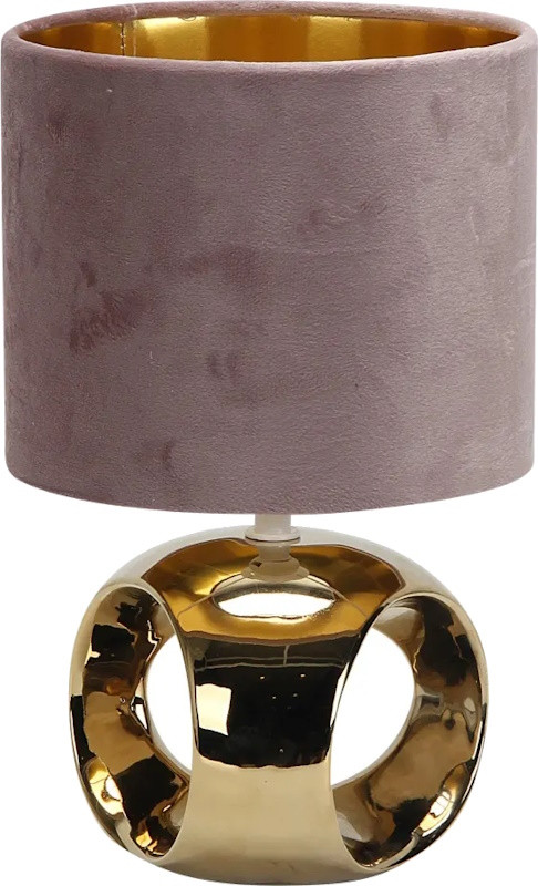 Настільна лампа Sirius FH4721S