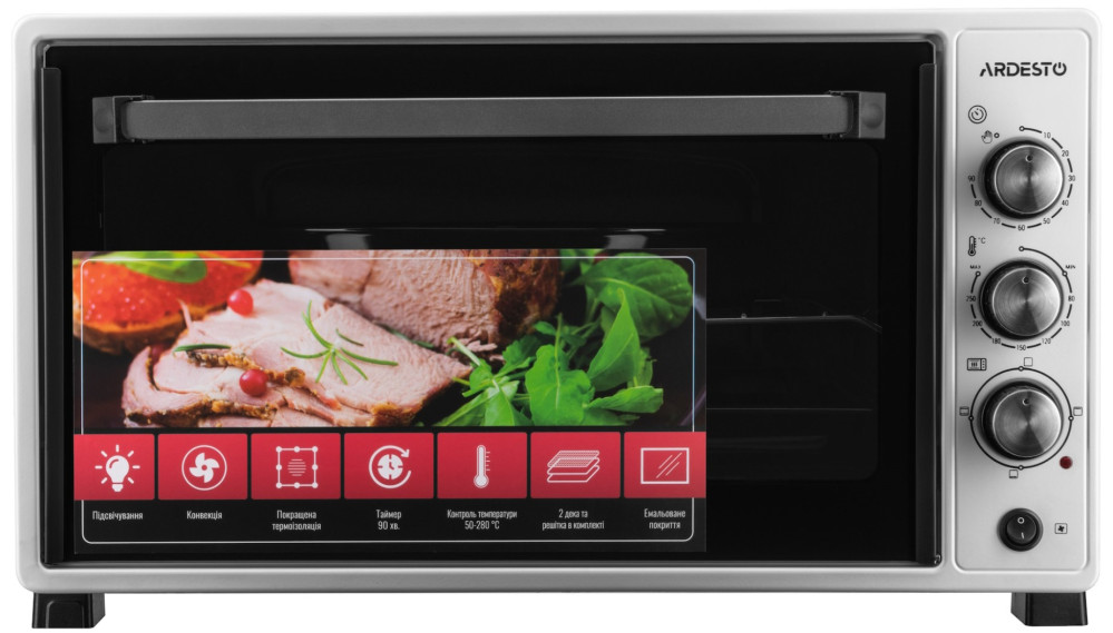 Електродуховка Ardesto MEO-N48CW