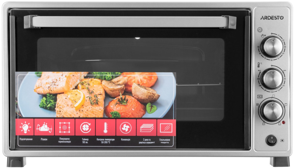 Електродуховка Ardesto MEO-N48RCGR