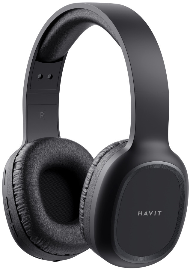 Наушники Havit H2590BT