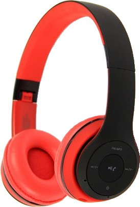 Наушники Havit H2575BT