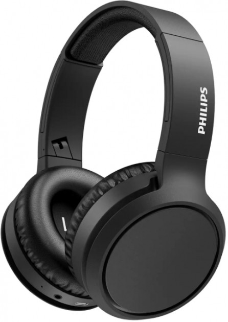Навушники Philips TAH5205