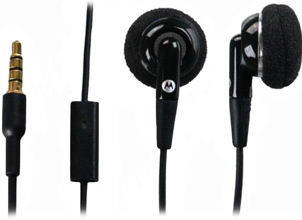 Навушники Motorola EH25