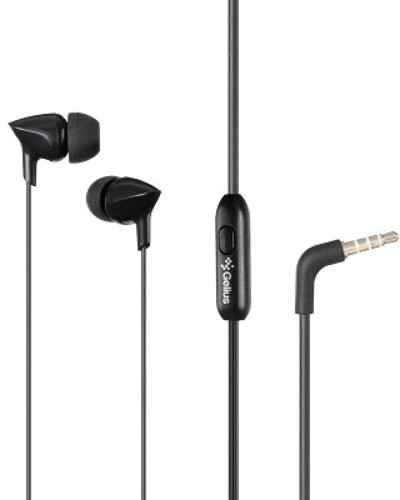 Наушники Gelius Ultra Symphony