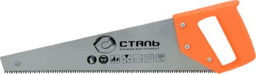 Ножівка Stal 40107