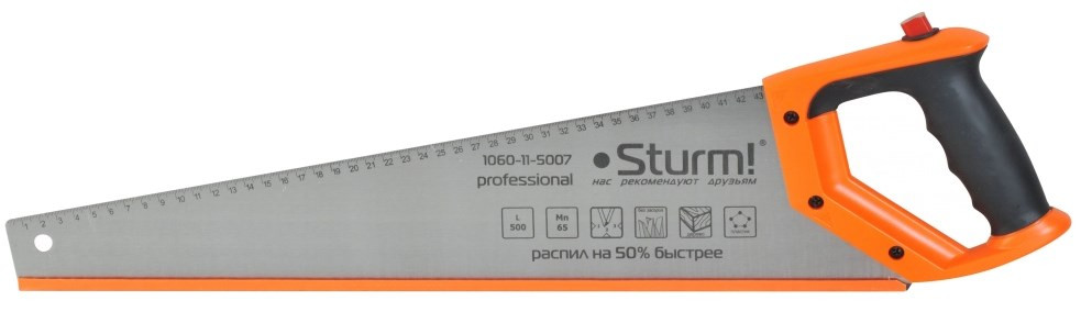 Ножовка Sturm 1060-11-5011