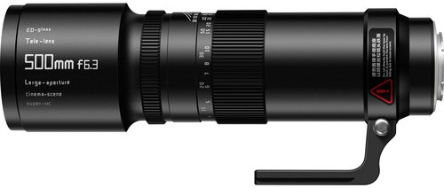 Объектив TTArtisan 500mm f/6.3