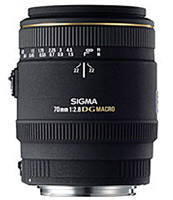 Объектив Sigma 70mm f/2.8 AF EX DG Macro
