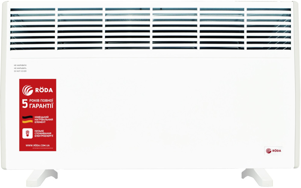 Конвектор Roda STANDART PLUS RSP 1000