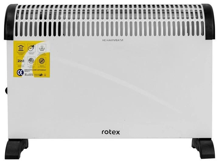 Конвектор Rotex RCH200-H