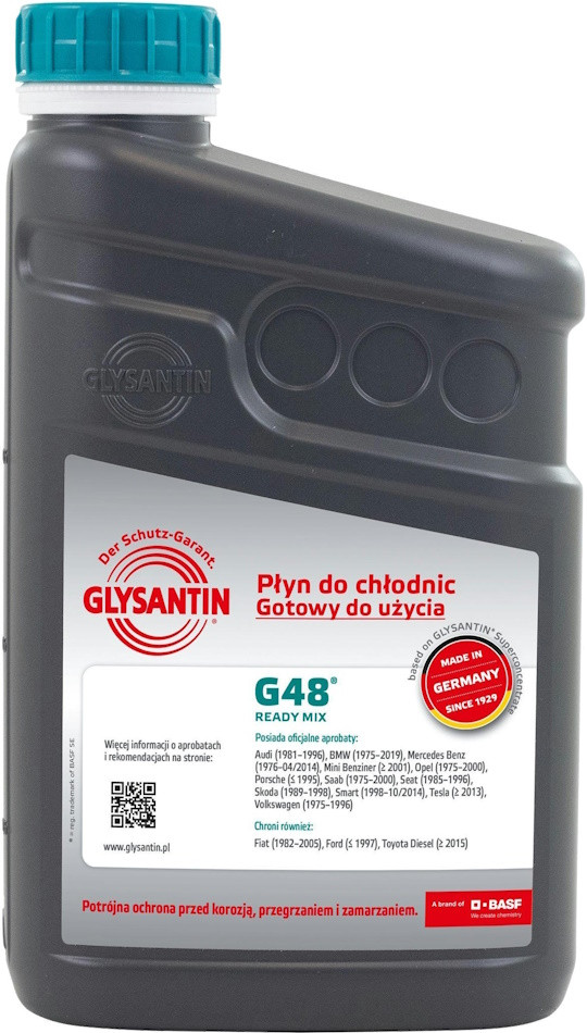 Охолоджувальна рідина Glysantin G48 Ready Mix 1L 1 л (GLY480343)