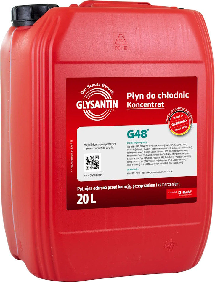 Охолоджувальна рідина Glysantin G48 20 л