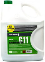 Охлаждающая жидкость Sputnik G11 Ready Mix 10 л