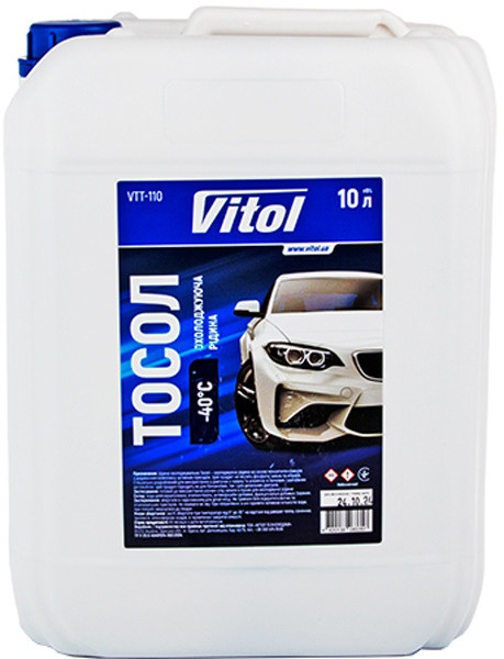 Охлаждающая жидкость Vitol Tosol -40 Blue 10 л (VTT-110)