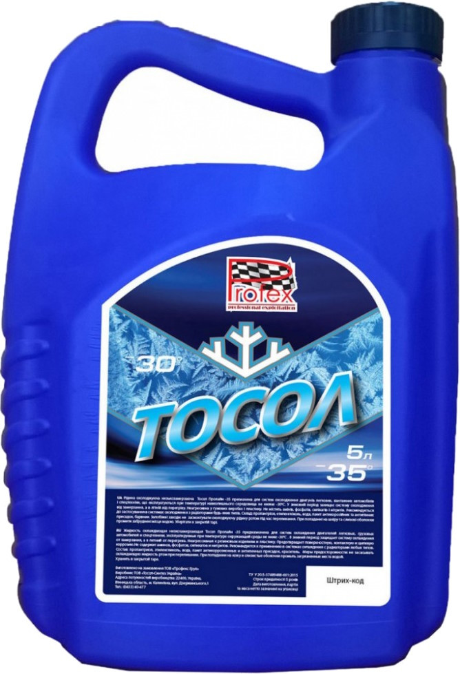 Охлаждающая жидкость Profex Tosol -35 5 л