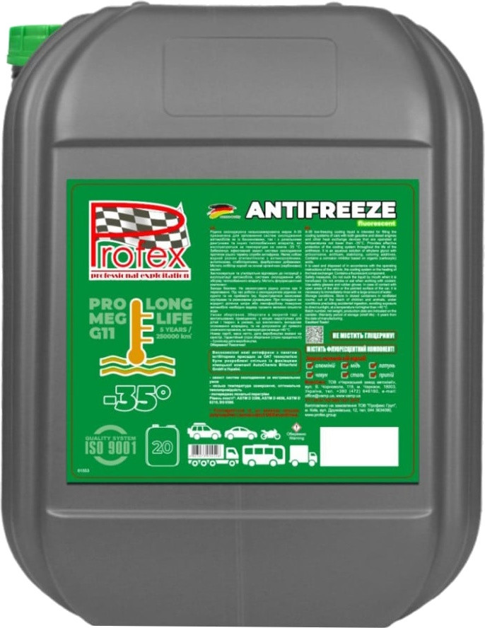 Охлаждающая жидкость Profex Pro Green G11 MEG-35 20 л (74936)