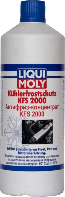 Охолоджувальна рідина Liqui Moly Kuhlerfrostschutz KFS 2000 1 л (8844)