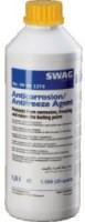 Охлаждающая жидкость SWaG Antifreeze G11 Yellow 1.5L 1.5 л (99902374)