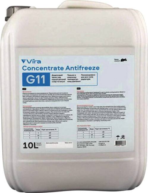 Охлаждающая жидкость VIRA Concentrate Antifreeze G11 Blue 10 л (VI4003)