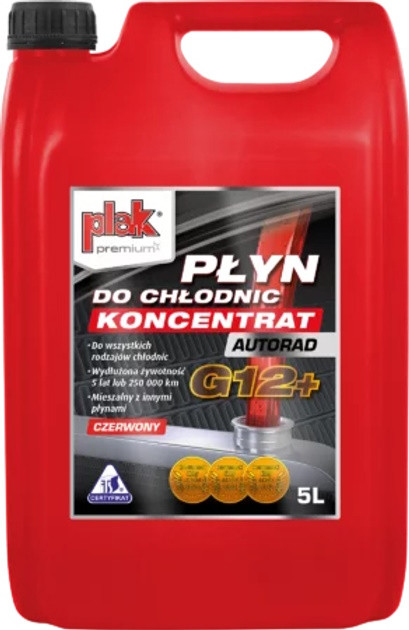 Охлаждающая жидкость ATAS Autorad G12 Red -80 5L 5 л