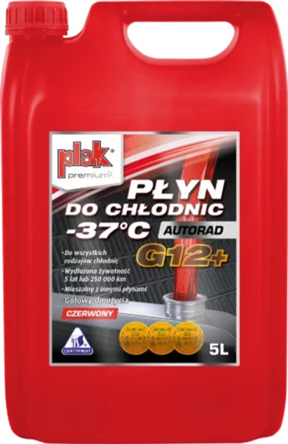 Охлаждающая жидкость ATAS Autorad G12 Red -37 5L 5 л (km7354)