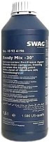 Охлаждающая жидкость SWaG Antifreeze G11 Blue Ready Mix 1.5L 1.5 л (10924196)