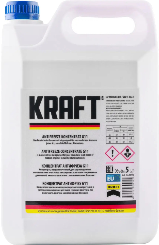 Охолоджувальна рідина Kraft Antifreeze Concentrate G11 Blue 5 л