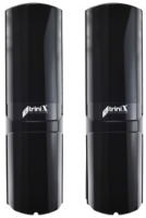 Охоронний датчик TriniX TRX-4B-100M