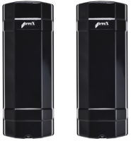 Охоронний датчик TriniX TRX-2B-60M